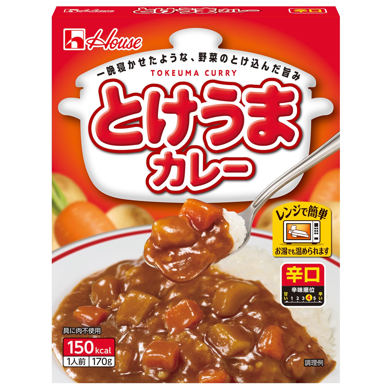 Amazon | ハウス とけうまカレー 辛口 170g ×10個 【レンジ調理対応